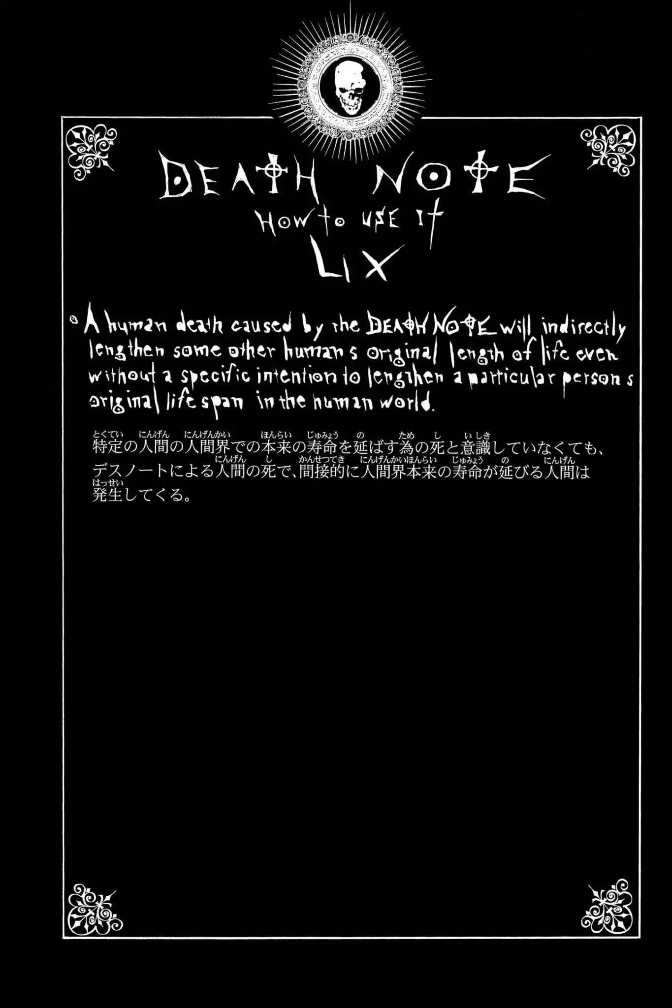 Death Note, Chapter 88 image 20